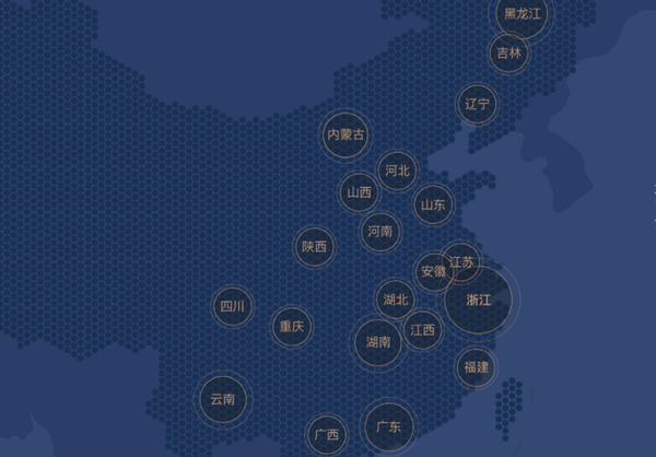 图片 683.png