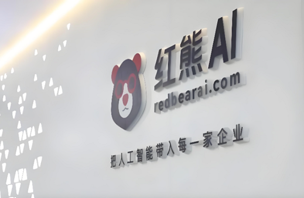 2345截图20260413164930.png
