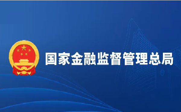 2345截图20250311201017.png