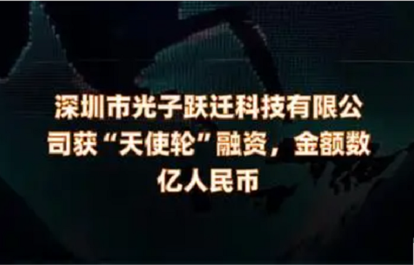 2345截图20250607153822.png