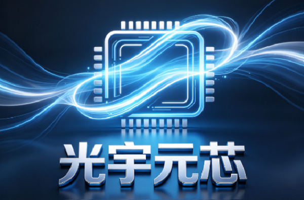 2345截图20260603151432.png
