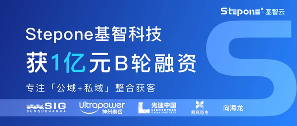 图片 3.png
