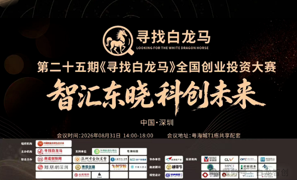 2345截图20260908103811.png