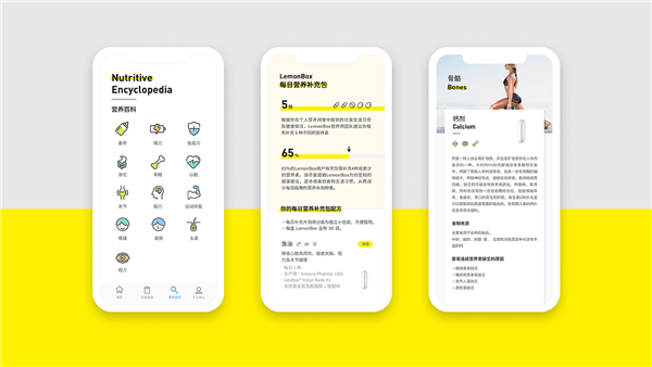 图片2.png
