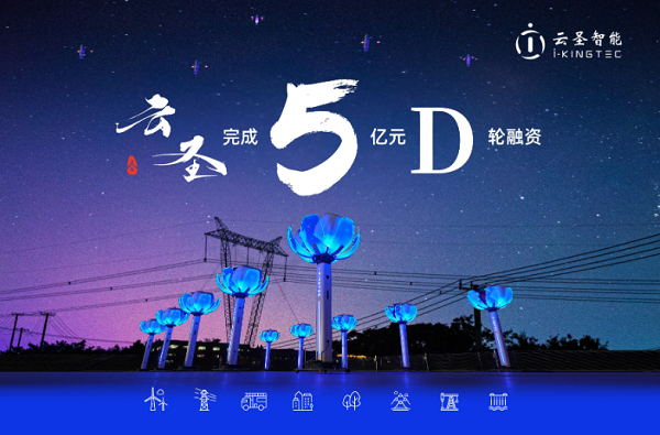 2345截图20250508142646.png