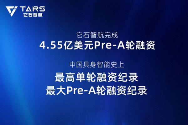 2345截图20260416152835.png