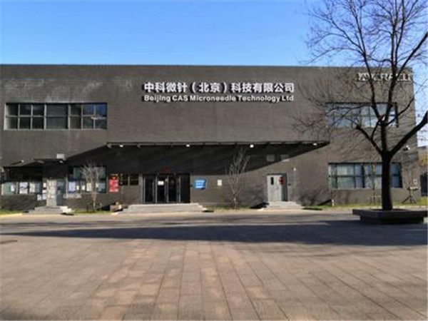 图片 4.png