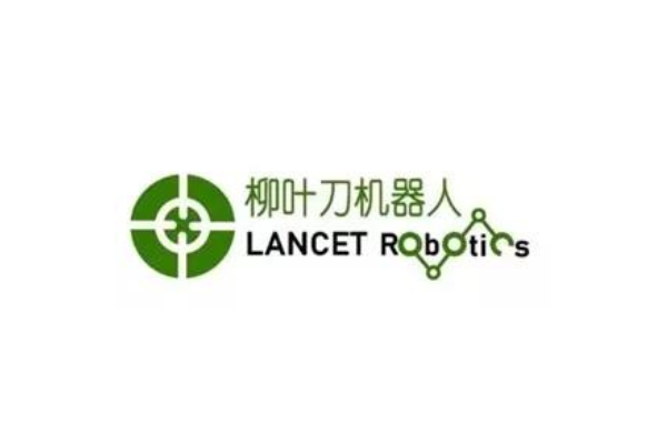 2345截图20250606143047.png