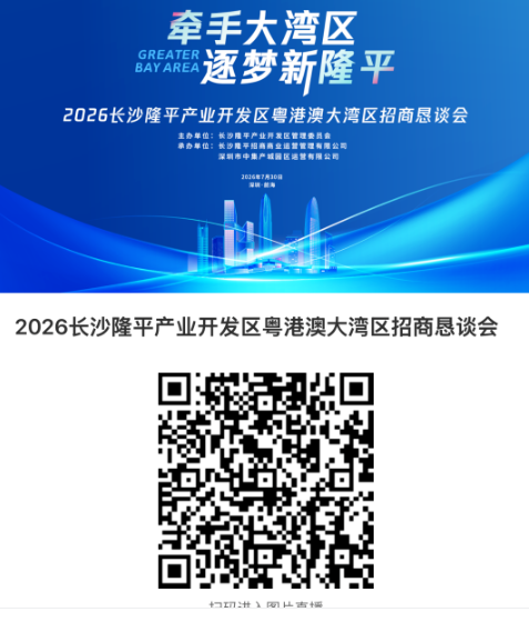 2345截图20260805183500.png