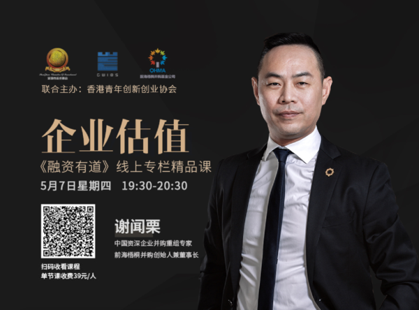 微信图片_20200507103934.png