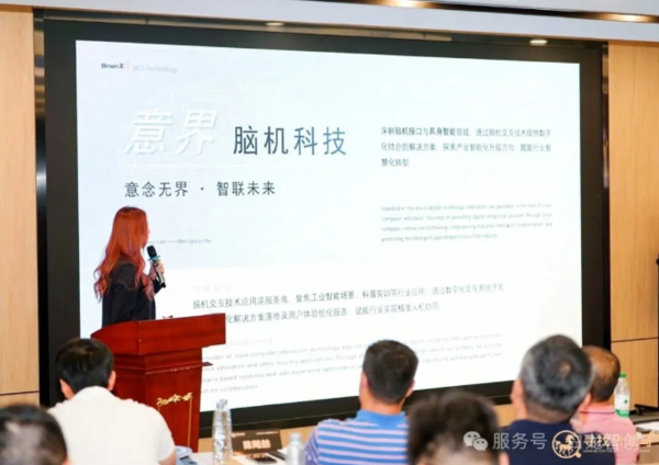 2345截图20260716220224.png