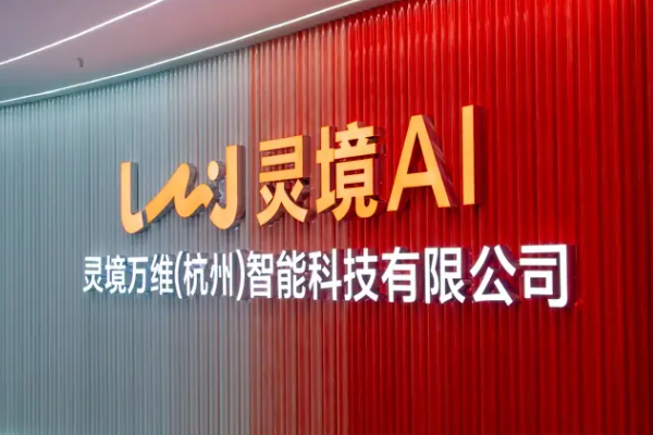 2345截图20250709150842.png