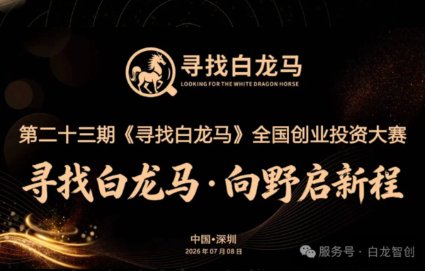 2345截图20260716220050.png