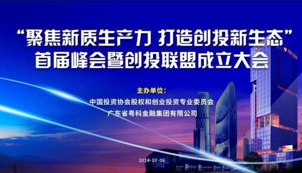 2345截图20240712221408.png