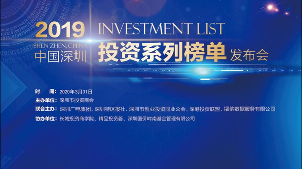 微信图片_20200331191911.png