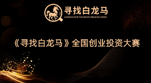 2345截图20260805183408.png