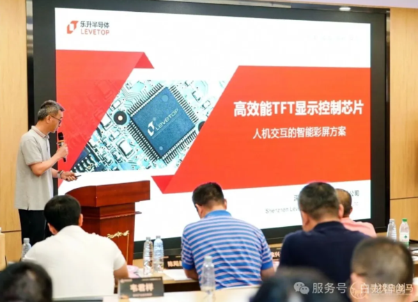 2345截图20260716220153.png