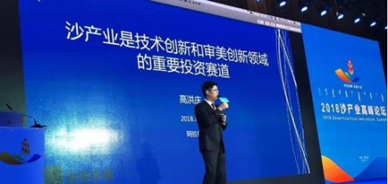 图片 3.png
