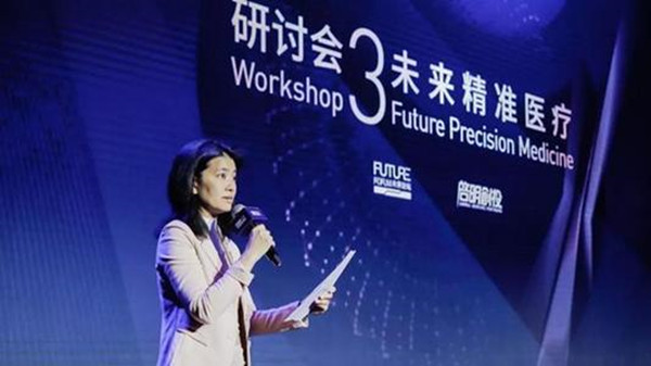 图片 3.png
