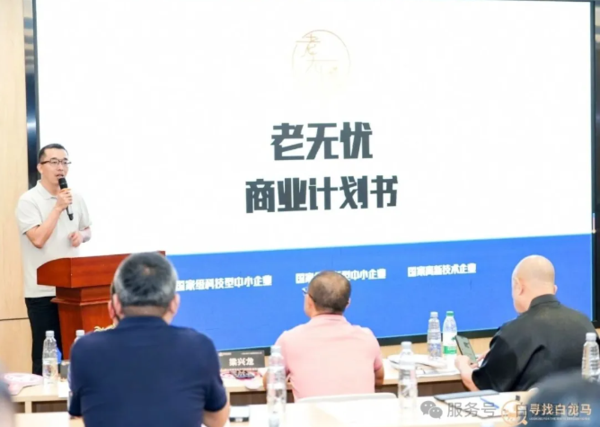 2345截图20260716220123.png