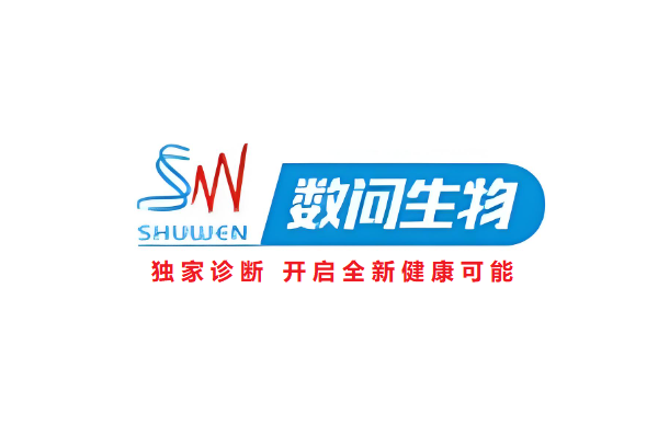 2345截图20250710152332.png