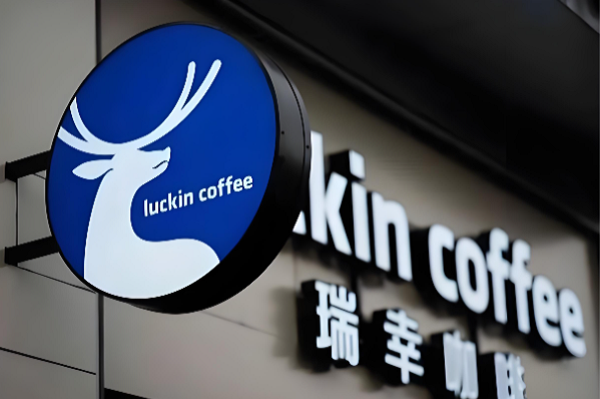 2345截图20260912134459.png