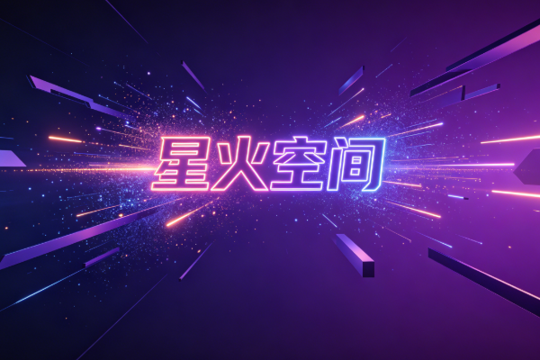 2345截图20260603152137.png