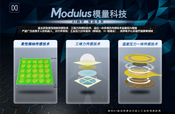 2345截图20250709152030.png