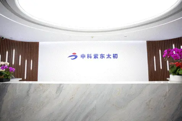 2345截图20250516133716.png